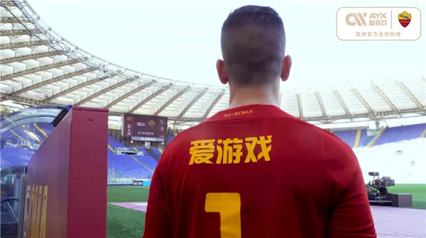 正在尋求補